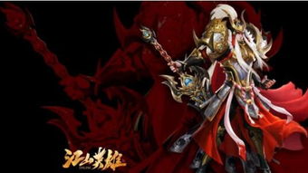 《真三国战记电视版》：超燃历史全面开启，英雄传记再现，震撼视觉盛宴！