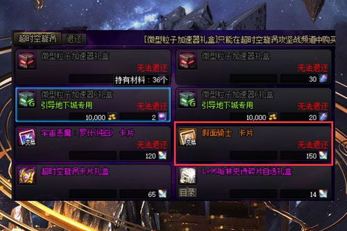 体验刺激冒险：勇闯女巫塔无限钻石版，解封秘密特性助你成为最强魔法塔冒险家