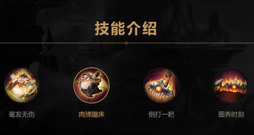 星际幸存者攻略：探索无尽宇宙，存活至最后一刻的关键技巧和秘籍