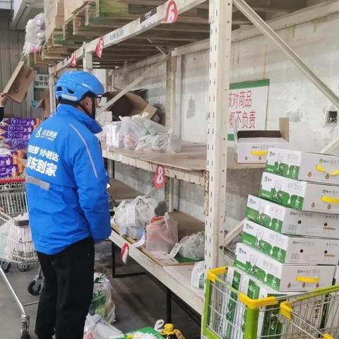 (达达骑士版app官网最新)达达骑士正版官方正版：全新升级，保障您的游戏体验！