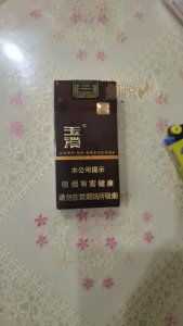 国色天香香烟多少钱一包？品质与价格齐风采，口碑如黄昏夕阳美。