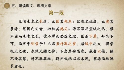 (语文选修高中燕歌行课文)高二语文选修中册燕歌行原文详细解读：高考阅读必备