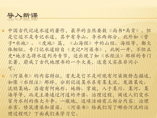 (语文选修高中燕歌行课文)高二语文选修中册燕歌行原文详细解读：高考阅读必备