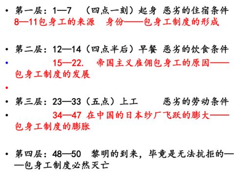 (语文选修高中燕歌行课文)高二语文选修中册燕歌行原文详细解读：高考阅读必备