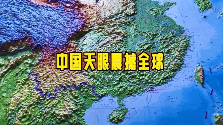 (阿凡达探索潘多拉世界特展)阿凡达重返潘多拉手游国际服，震撼全球玩家，再掀次元浪潮