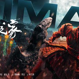 (穿越到平行世界的修真者)穿越平行世界修仙：探索神秘的异世界修炼之旅