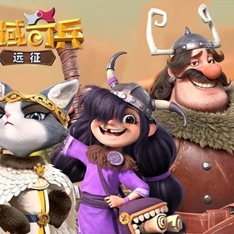 (神域远征安卓下载)神域远征安卓版叫什么名？最详细的游戏名字列表来为大家解析!