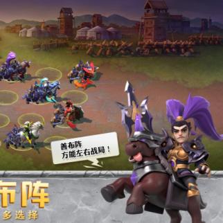 探索策略三国单机游戏的玩法和策略技巧，助你在游戏中脱颖而出