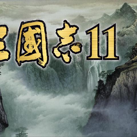 探索策略三国单机游戏的玩法和策略技巧，助你在游戏中脱颖而出