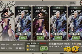 (诛神黄昏ol小程序激活码)了解诛神黄昏手游最新资讯，打造无限乐趣的游戏世界体验