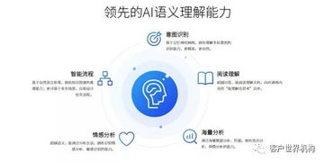 (追逐下载)Nextbot追逐2盗版：警惕盗版风险，保护您的正版权益！