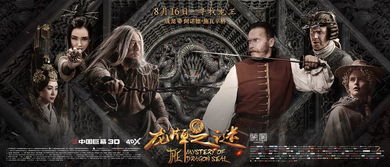 黑魔法、红魔法、白魔法：如何巧妙玩转这三种神秘的魔法力量？
