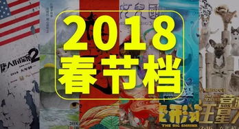 探索未知，踏上得偿所愿的寻宝之旅：追寻梦想与财富的奇幻冒险