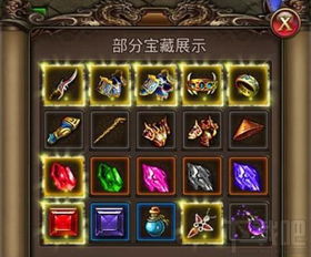 探索龙与世界的尽头影卫技能搭配：提升战斗力和生存能力的终极攻略