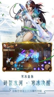 (“剑雨”)剑雨仙踪：在剑光与雨幕中探寻失落的仙侠传说与隐藏的命运