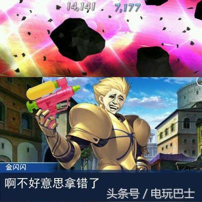 探究游戏界变迁：'英灵幻想'现在如何以新名字'命运/冠位指定'持续引领文化风潮