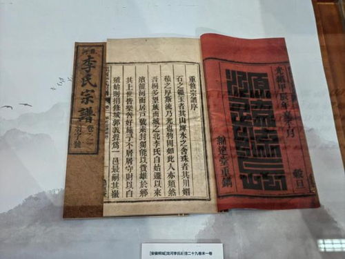 中国古代神仙族谱一览表：探秘神仙世界的血脉传承和神秘家族谱系