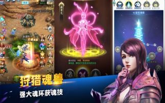 (斗罗十年手游是不是要停服)深度解析：斗罗十年停服背后的原因及其对玩家影响研究
