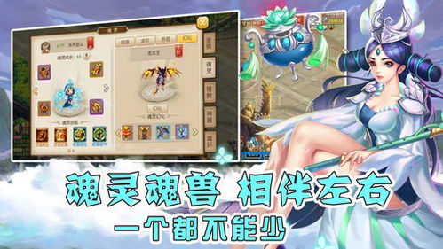 (斗罗十年手游是不是要停服)深度解析：斗罗十年停服背后的原因及其对玩家影响研究