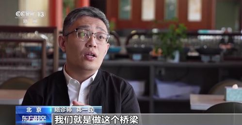 女法医JD魏杰是谁的儿子？解密身世之谜隐藏的秘密真相