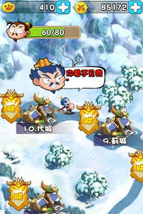 (驯龙日记手游)如何获取免费的驯龙日记激活码？赶紧抢购吧！