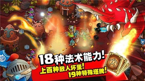 探索火源的奇妙世界：这款游戏到底好玩吗？