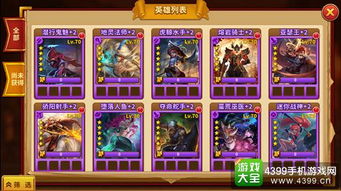 (灵龙岛试玩版下载)探索奇幻世界：一个叫灵龙的手游带你体验全新冒险旅程