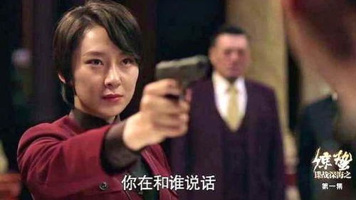 《谍战深海之惊蛰》: 神秘潜伏，欲知内情需潜行，探秘深海，揭开惊心之谜