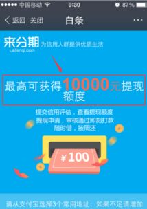 Kuyo加速器：提升网络速度，畅游互联网世界，让你上网更快更顺畅！
