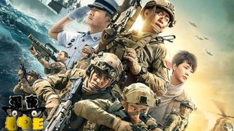 在战火纷飞中无法回家的勇士：探讨'兵人指挥官不回来了'这一现象对士兵家庭心理影响的研究
