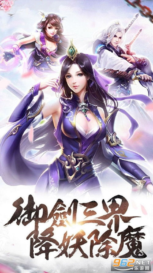 (天神镇物语好玩吗)天神镇物语手游英文版：探索神秘世界与奇幻冒险的完美结合