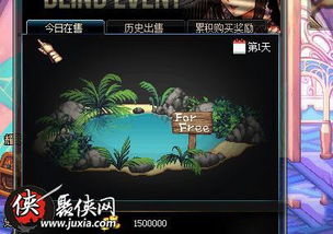 (天神镇物语好玩吗)天神镇物语手游英文版：探索神秘世界与奇幻冒险的完美结合
