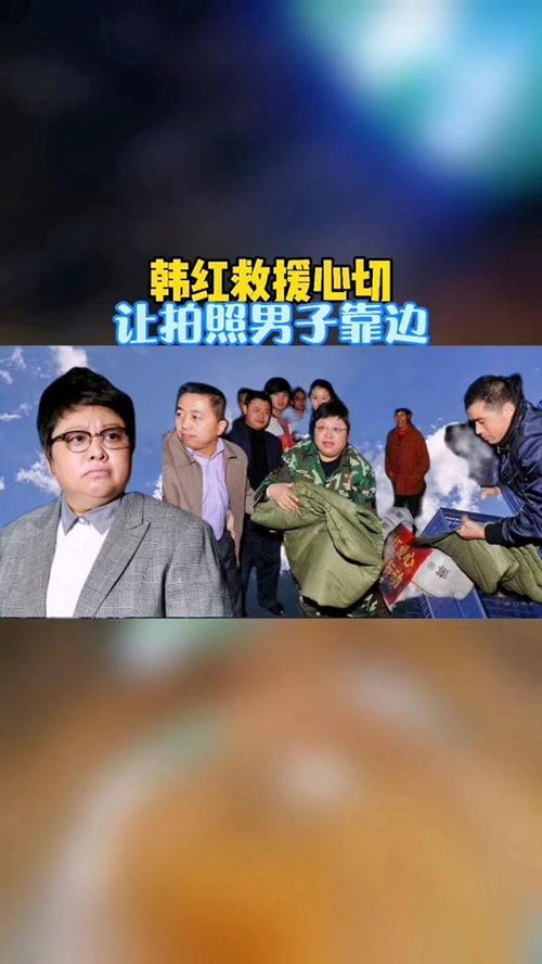 探讨网络热播剧《跨越星弧》之风潮退去：揭秘为何一夜之间变得冷门的背后原因