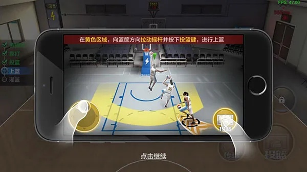 (灌篮王者小游戏)挑战无极限！探秘灌篮军团小游戏的无尽乐趣和刺激挑战