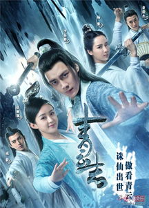 KV6大战黑暗KV6：决战禁忌之地，一触即发的血腥战争