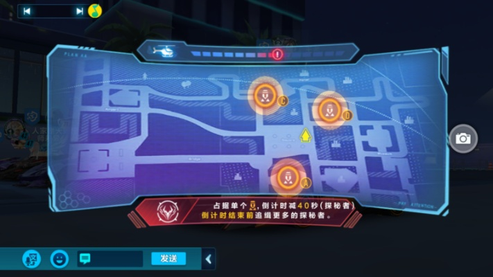 探索阿特斯英雄记贴吧：汇聚玩家智慧，共享游戏心得与精彩故事