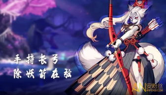 (阴阳师绘世花鸟卷带什么御魂)绘世花鸟卷逢魔阵容：打造最强操作系统援军阵容