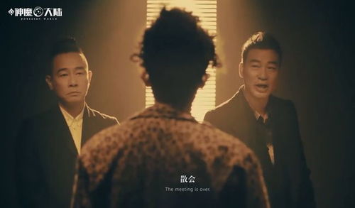 探索好满1v2影帝的魅力与演技：从银幕背后看他如何塑造经典角色