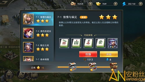 (御龙争霸武将最强搭配阵容)掌握最佳配合策略：御龙争霸10最强角色阵容组合推荐