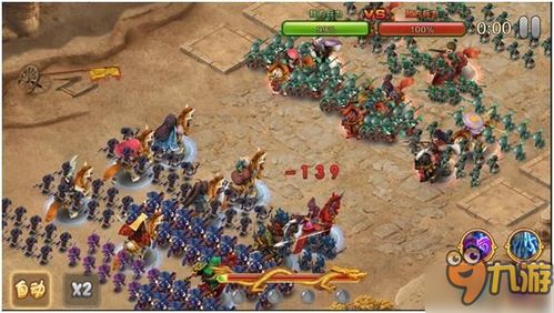 三国争霸天下攻略：打造你的战略王国，征战诸侯，称霸九州大陆"。