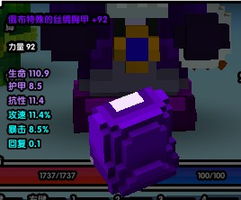 (魔方世界正式版攻略)详细解密：魔方世界全攻略秘籍，技巧和方法大公开