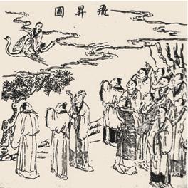 (我想看修仙)探寻修仙之道，在我要修仙手游官网开启奇幻之旅