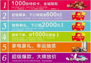 不容错过！我快递送得超快免广告，省时省力保您满意，赶紧体验吧！