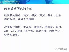 (探寻质量特性的原因可以通过什么工具)探索质量效应手机版：提升产品品质，实现更高用户满意度