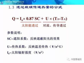 (探寻质量特性的原因可以通过什么工具)探索质量效应手机版：提升产品品质，实现更高用户满意度