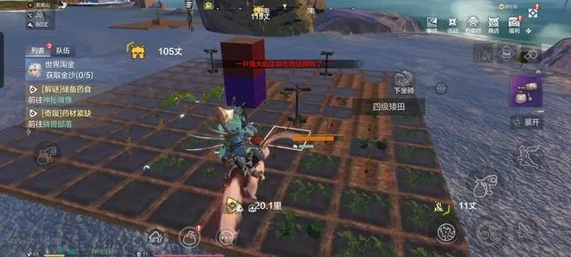 (妄想山海怎么赚取人民币)妄想山海：揭秘如何在现实生活中赚取人民币