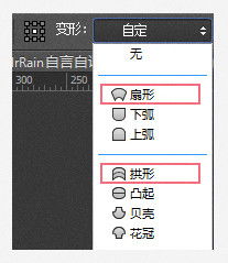 (在photoshop中如何运用中文字体素材,打造专属个性设计)在Photoshop中如何运用中文字体素材，打造专属个性设计
