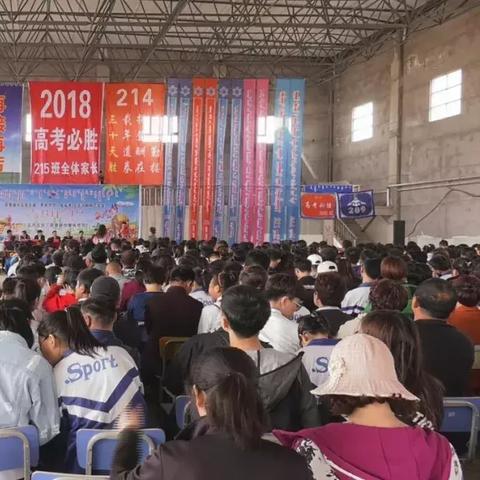 (冲锋在即)掌握冲锋精髓，挑战极限尽在冲锋活动主题活动！