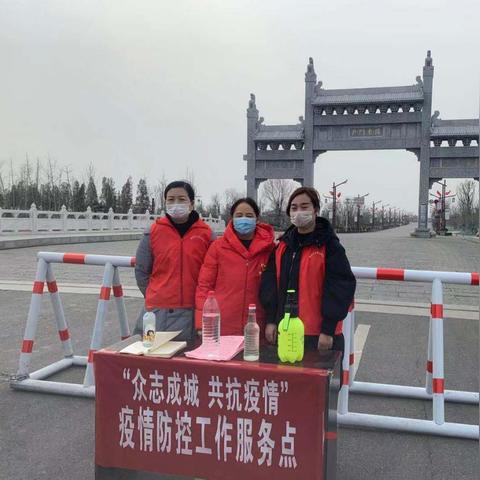 (冲锋在即)掌握冲锋精髓，挑战极限尽在冲锋活动主题活动！