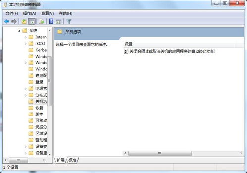 双击我的电脑打不开怎么办？教你轻松解决常见故障的方法与技巧